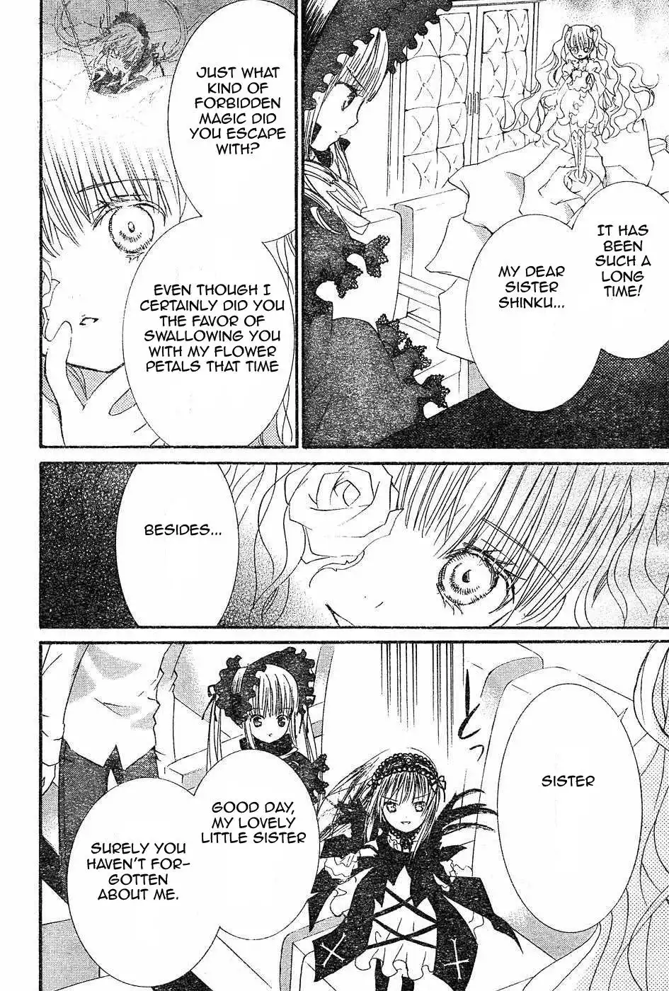 Rozen Maiden Chapter 53 18